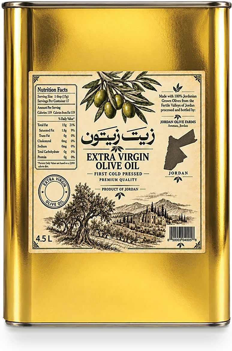 Front of the 4.5‑liter Zayt Zaytoun tin, with its cream label and hand-drawn olive grove.